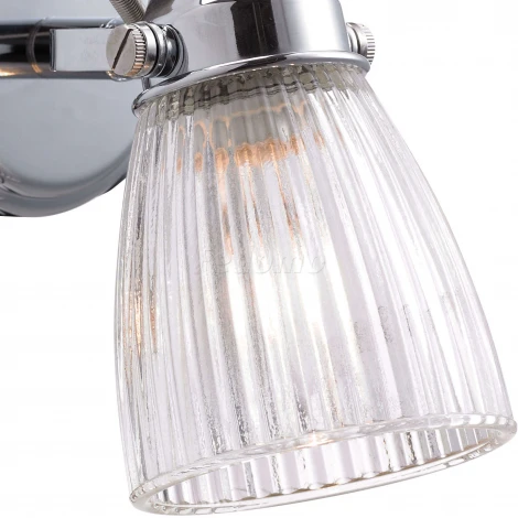 Спот Markslojd Lada 104779