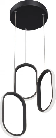 Подвесной светильник светодиодный LED 39Вт, 3900-4200К Vitaluce V3776-1/3S (220V, на проводе)