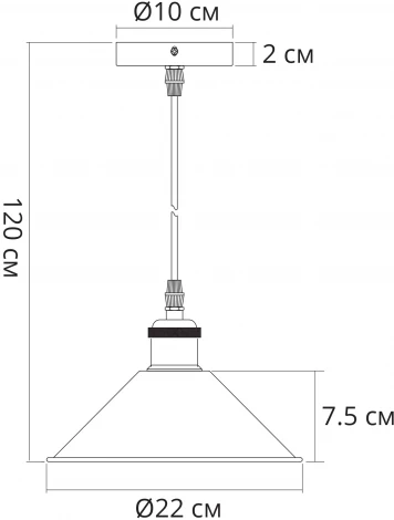 Подвесной светильник Arte Lamp Cappello A7037SP-1BK