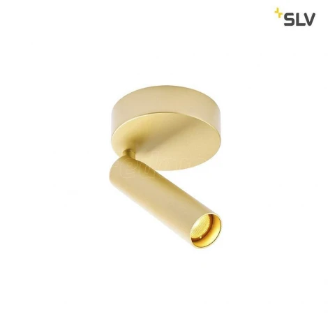 Спот Slv Karpo 1002175