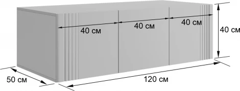 Катрин Антресоль трехдверная 117.01 Mebelson (ЛДСП,МДФ/Бежевый) арт.UL.117-105.01.3370