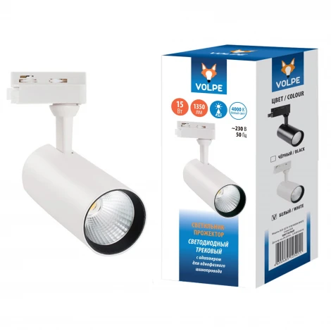 Трековый светильник Volpe ULB-Q276 15W/4000К WHITE (LED, 220V)