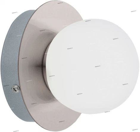 Настенно-потолочный светильник Eglo Mosiano 95009