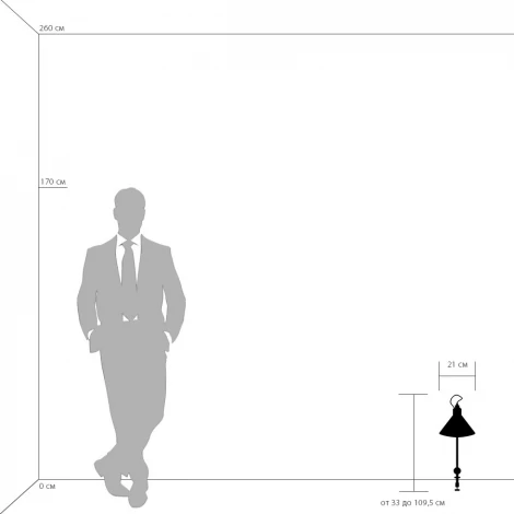 Офисная настольная лампа на струбцине Lightstar Loft 765927 (220V, выключатель)
