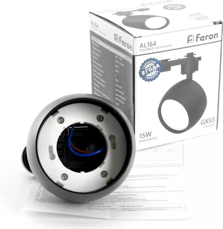Светильник трековый однофазный Feron AL164 48547 GX53, черный (220V, круглые)