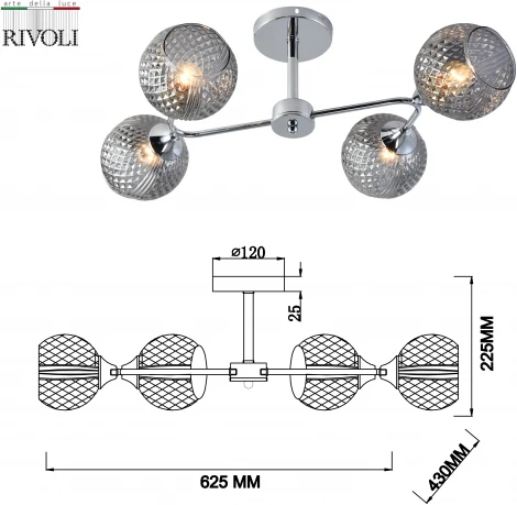 Потолочная люстра на штанге Rivoli Haley 3137-304