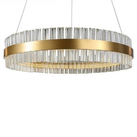 Подвесной светильник светодиодный L'Arte Luce Saturno L45268.86