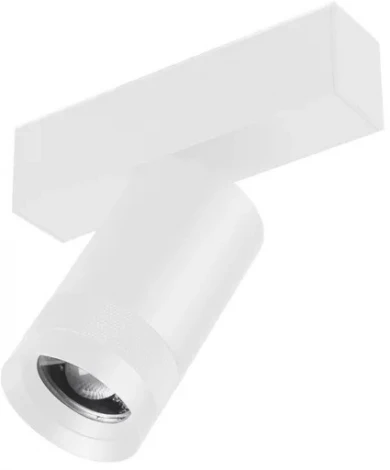 Трековый светильник магнитный MAG-SPOT-ZOOM-45-R60-15W Day4000 (WH, 15-50 deg, 24V) (Arlight, IP20 Металл) 052299 (LED)