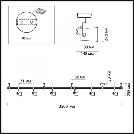Трековая система в сборе Odeon Light Flexiblack 3629/6TR