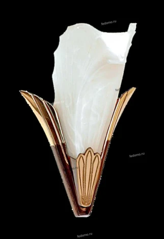 Sevinc 2200 2200/1.A