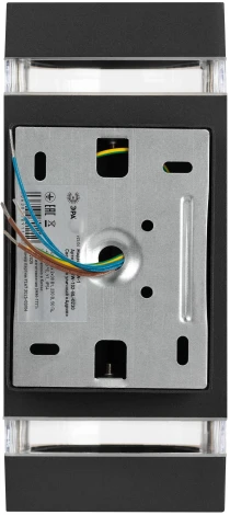 Настенный светильник уличный ЭРА GBW-102-BL-0230