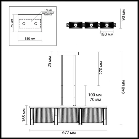 Потолочная люстра Odeon Light Gatsby 4877/3