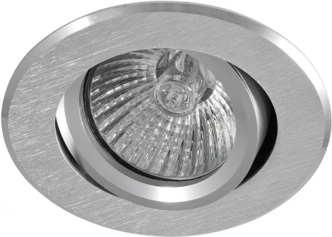 Встраиваемый точечный светильник AM Group AM04 AM04 AL (220V, круглые)