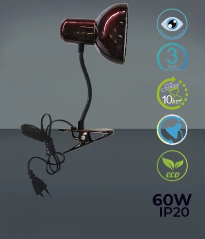 Настольная лампа Seven Fires Eir 72001.04.57.01