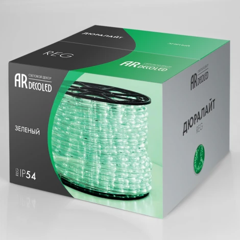 Светодиодная лента Arlight дюралайт ARD-REG-LIVE 024645