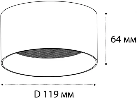 Накладной светильник Italline IT02-004 black 3000K (LED, 220V, круглые, IP44)