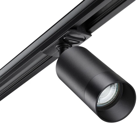 Трековый светильник Novotech Slim 370861 (220V)