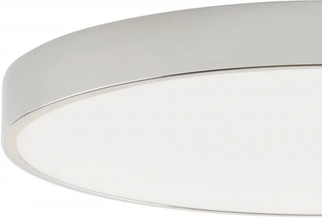 Потолочный светильник круглый светодиодный Zortes Tortty ZRS.02565.96 (220V, круглые, IP21)