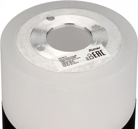 Накладной светильник Ritter Kassel 52066 5