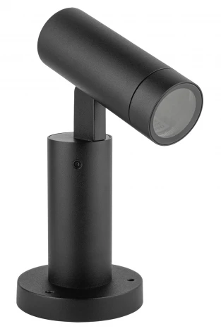 Настенный светильник уличный Oasis Light TUBE 2095-2 Bl (220V, IP65)