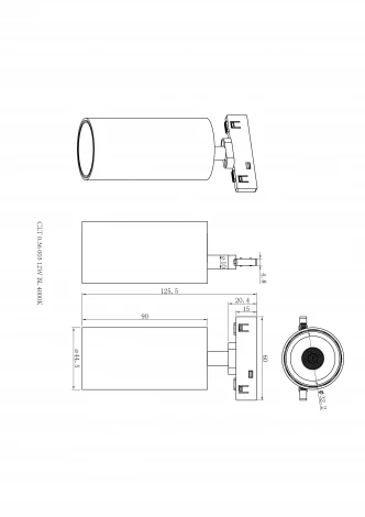 Трековый светильник магнитный светодиодный Crystal Lux UX5 CLT 0.36 003 12W BL 4000K 48V