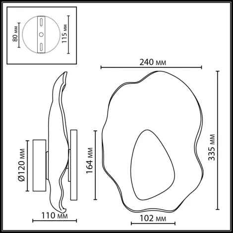 Настенный светильник Odeon Light Coralla 5460/12WLA золотой/прозрачный/металл/стекло LED x 12W 3000K