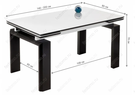 Стеклянный стол Woodville Давос белый / венге 462082