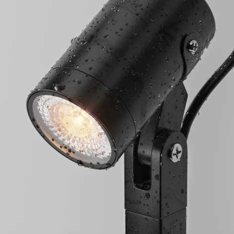 Уличный светильник наземный Maytoni Scope O025FL-01B1