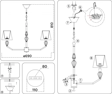 Подвесная люстра Ambrella High Light LH75061 (220V, на цепи)