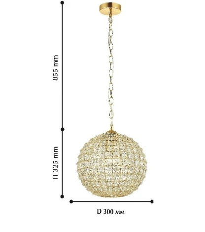 Подвесной светильник Favourite Splendor 1946-1P