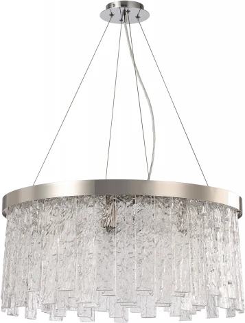 Подвесная люстра Stilfort Frostyle 2155/11/08P