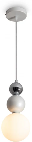 Подвесной светильник Freya Pearl FR5388PL-01CH (220V, на проводе, шар)