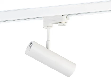 Трековый светильник трехфазный 220V 10W Donolux Hubble DL18866/10W Track W Dim (LED, круглые)