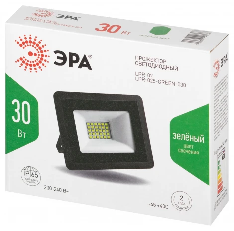 Прожектор уличный светодиодный ЭРА LPR-02 LPR-025-GREEN-030