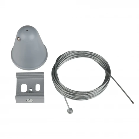 Набор для подвесного монтажа шинопроводов Uniel UFB-H41 SILVER 1 POLYBAG