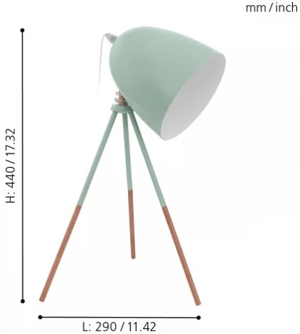 Интерьерная настольная лампа Eglo Dundee 49337