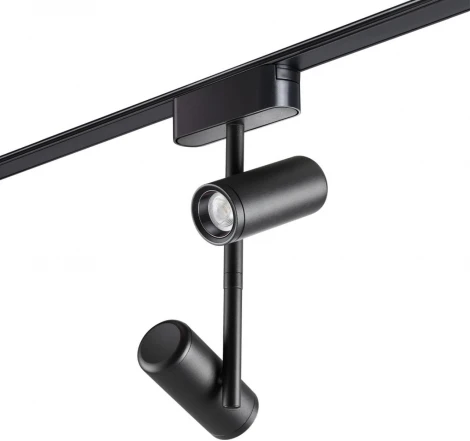 Трековый светильник Novotech Smal 359272 SHINO черный для низковольтного шинопровода IP20 LED 16W 48V 1360Лм 3000К (круглые)