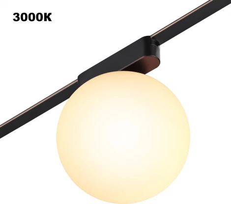 Трековый смарт-светильник для низковольтного шинопровода Novotech Easy 359478 черный с двумя режимами работы LED 6W 24V 3000-6000K (умный дом - Алиса, Tuya Smart, шар)