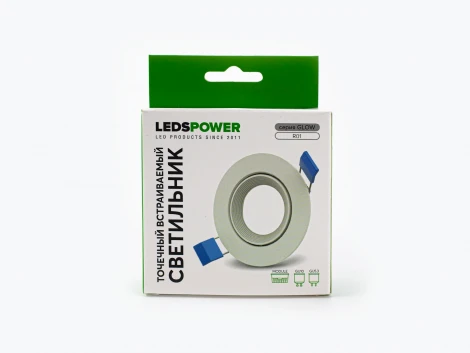 Встраиваемый точечный светильник LEDS POWER GLOW 007878 (220V)