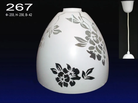 Подвесной светильник Мелодия Света PS1N 000021945