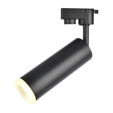 Трековый светильник Arte Lamp Hubble A6810PL-1BK