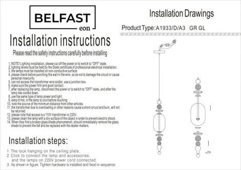 Подвесной светильник Belfast Herbison A1933-D-A3 GR GL (LED, 220V, на проводе)