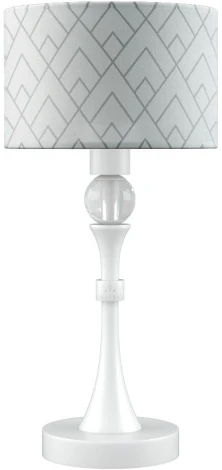 Интерьерная настольная лампа Lamp4you M-11 M-11-WM-LMP-Y-16