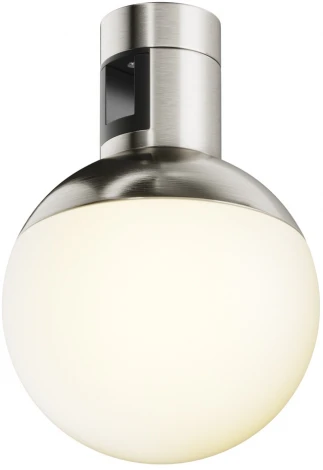 Трековый светильник светодиодный, магнитный модульный 5W 24V Maytoni Luna TR149-1-5W3K-PT (шар)