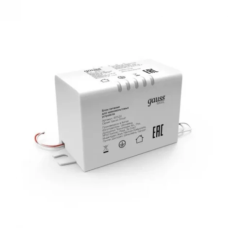 Блок питания 12V 5W IP67 Gauss Basic BT520