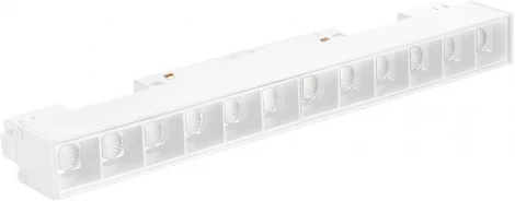 Светильник трековый Downlight магнитный Crystal Lux Space CLT 0.33 001 12W WH T4000K (LED, 48V)