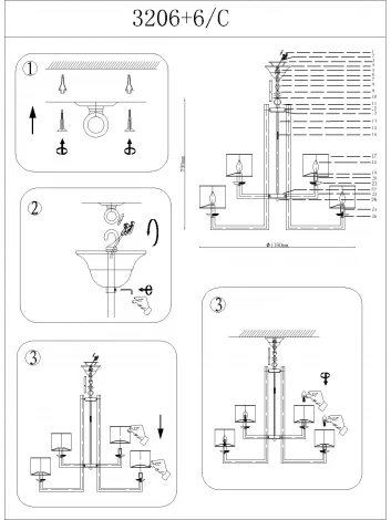 Подвесная люстра Newport 3200 3206+6/C без абажуров