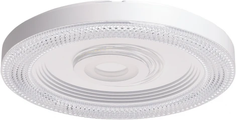 Потолочный светильник круглый De City Мадлен 424016701 (регулировка яркости, LED, 220V, пульт управления, круглые)