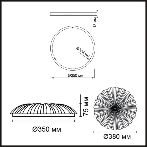 Настенно-потолочный светильник Sonex Fortuna 7729/48L металл/пластик/белый/прозрачный LED 48Вт пульт ДУ (220V, круглые)