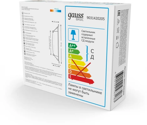 Светильник встраиваемый Gauss Downlight 9031420205 5W 400lm 4000K IP20 белый LED (220V)